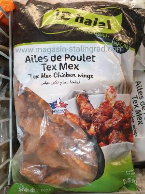 Ailes de poulet mariné surgelée (2.5 kg)