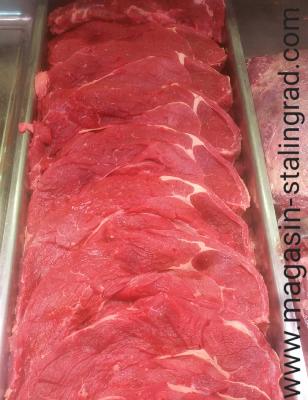 Basse côte de bœuf, Halal (1,1kg)*