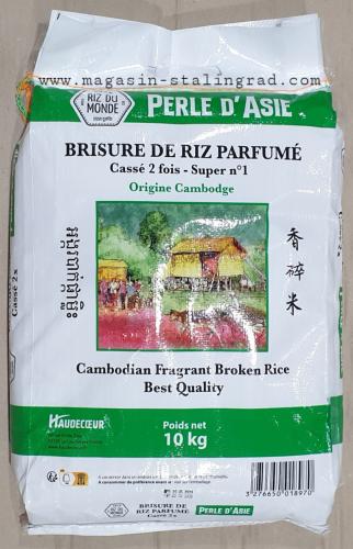 Brisure de riz perle d'Asie cassé 2fois (10kg)