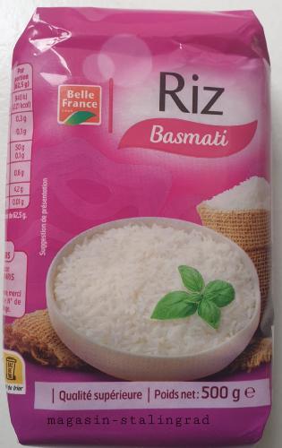 Riz long grain basmati (500g)