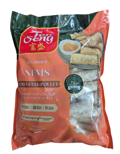Nems au crevettes et poulet  (2 kg)