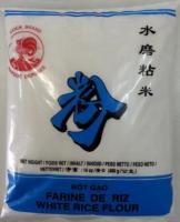 Farine de riz  (400g)