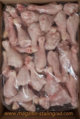 Pilon de poulet nature surgeler (2,5kg)