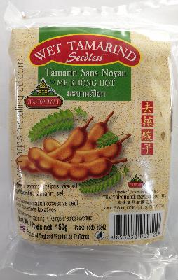 Tamarind sans noyau (150g)