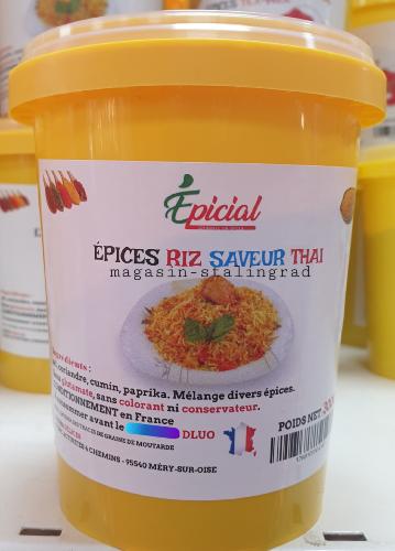 Epices riz saveur Thaïs 300g