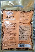 Samoussas chicken 20 pièces (650g)