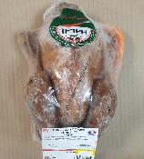 Poule cuite fume congele (1,1kg)