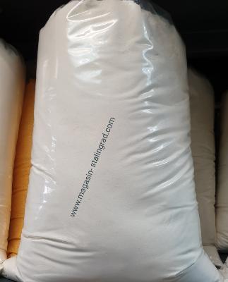 Farine de maïs blanc (5kg)