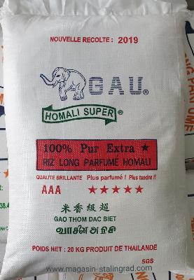 Riz long parfumé pur extra (20kg)