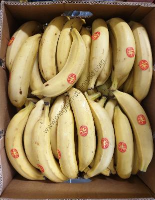 Carton Aloco ou banane Plantain jaune (22 kg)