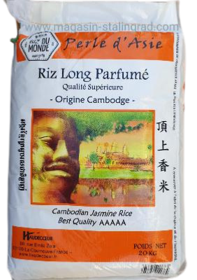 Riz long parfumé perle d'Asie (20kg)