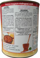 Sauce graine Trofai (400g)