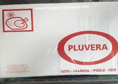 Carton poule pluvera surgelées (11kg)*