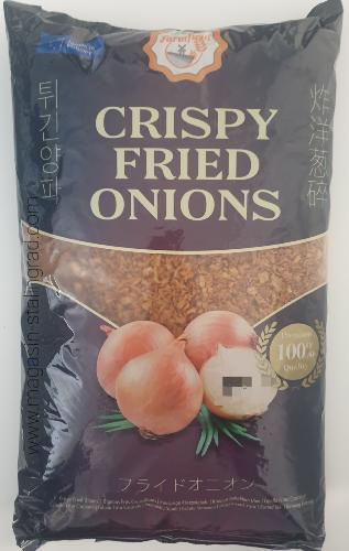 Oignons Frits  (2,5kg)